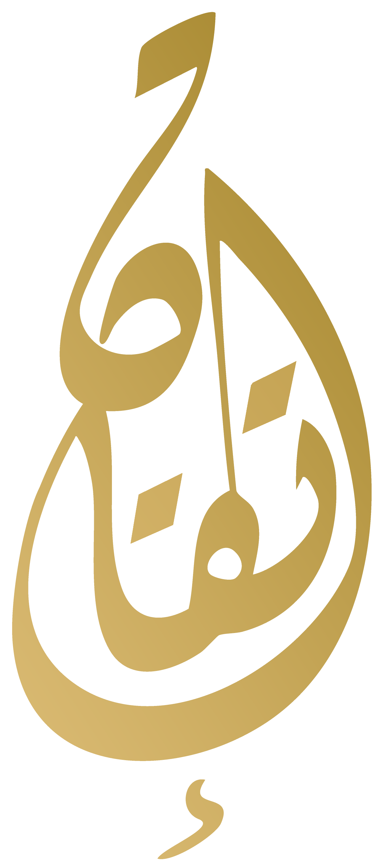 Itqan Logo