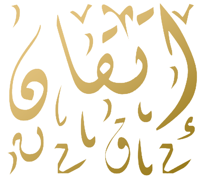 Itqan
