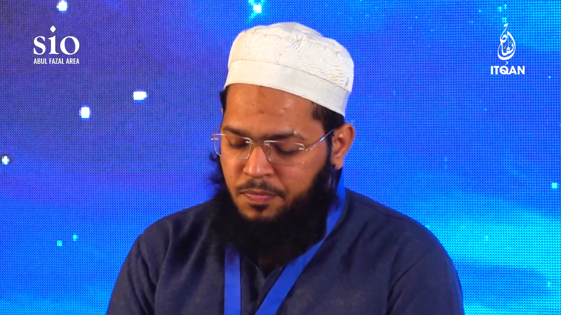 ITQAN | Qari Fazlurrahman قارئ فضل الرحمٰن