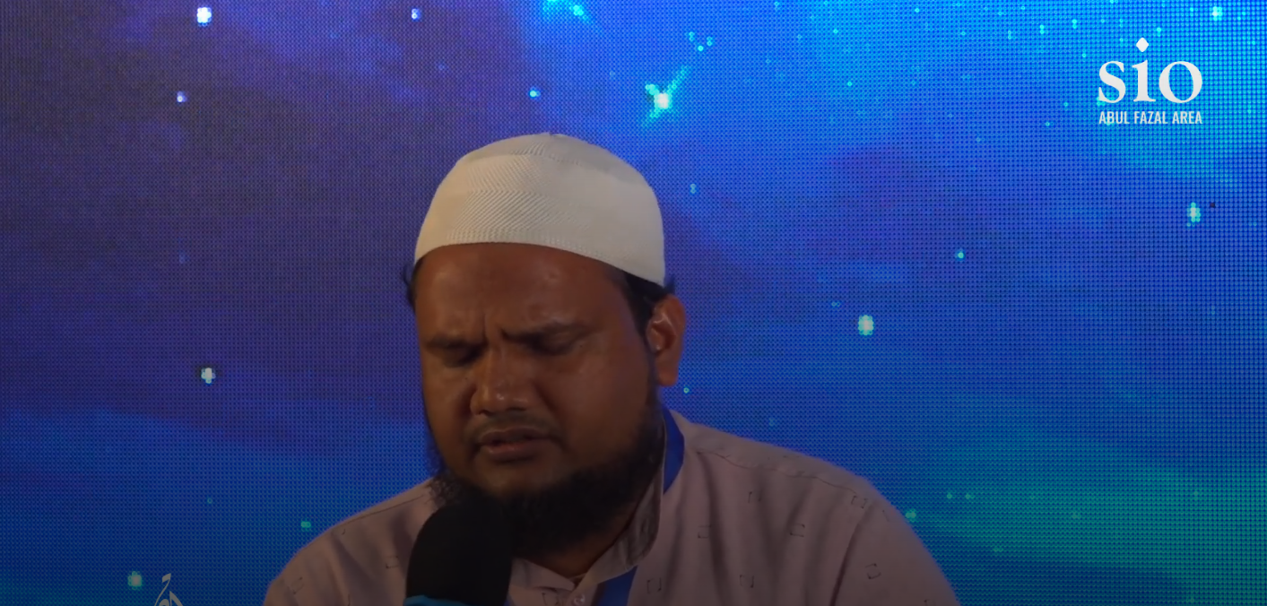 ITQAN | Mohd Khalil