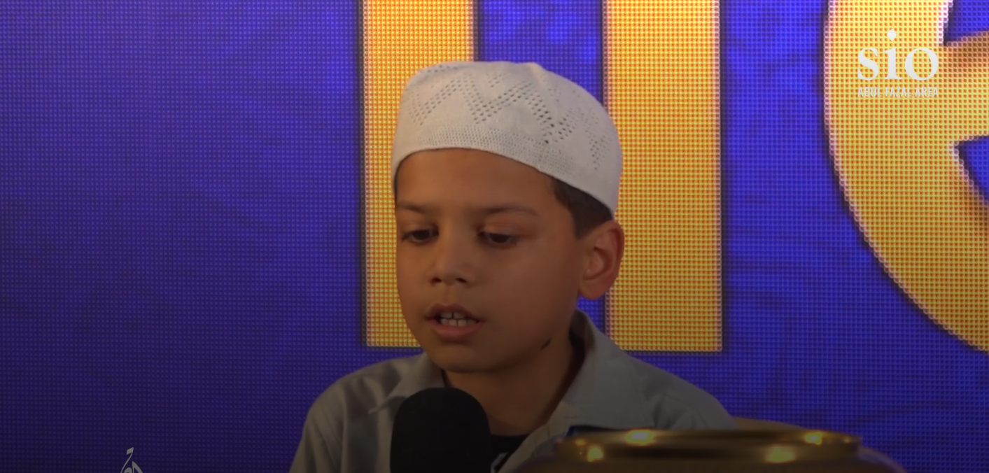 ITQAN | Syed Affan Ahmad