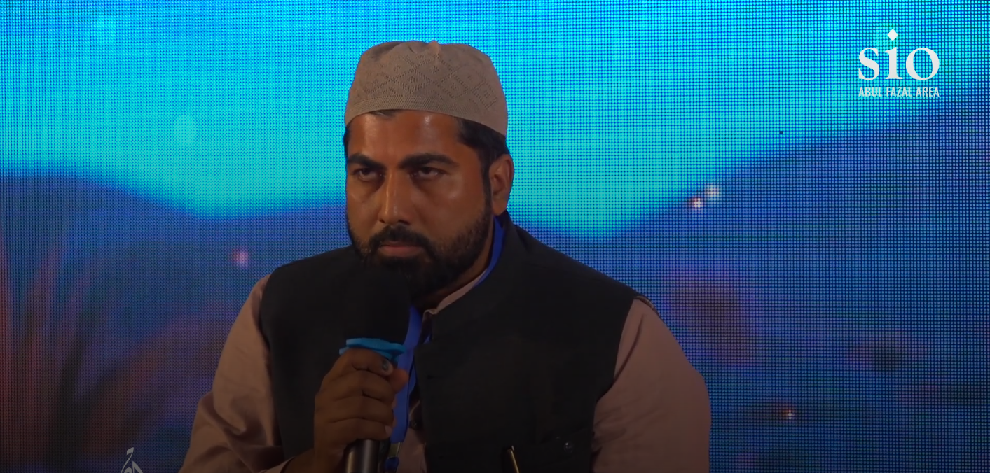 ITQAN | Obaidullah