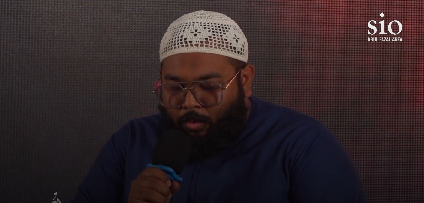 ITQAN | Muhammad Sufyan