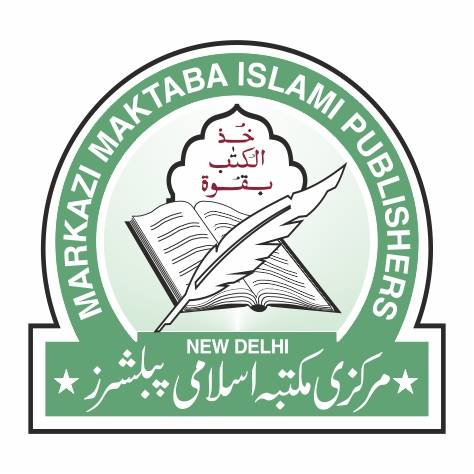 Markazi Maktaba Publishers
